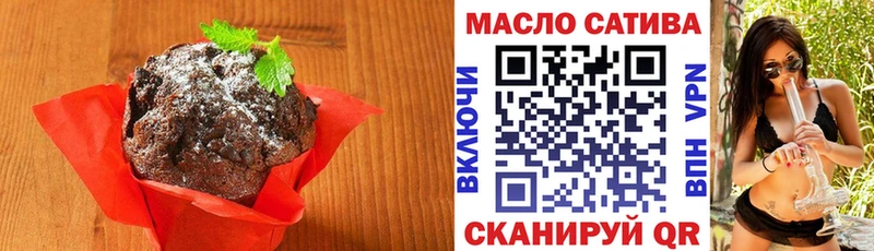 купить   Нижний Ломов  mega tor  Еда ТГК марихуана 