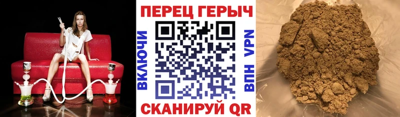 KRAKEN онион Нижний Ломов ГЕРОИН Heroin