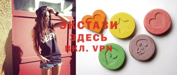 дживик Алексеевка