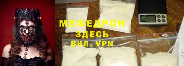 гидра Алзамай