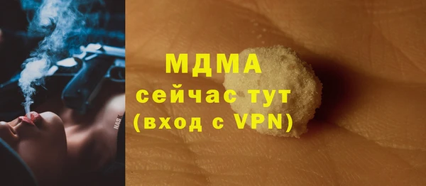 дживик Алексеевка