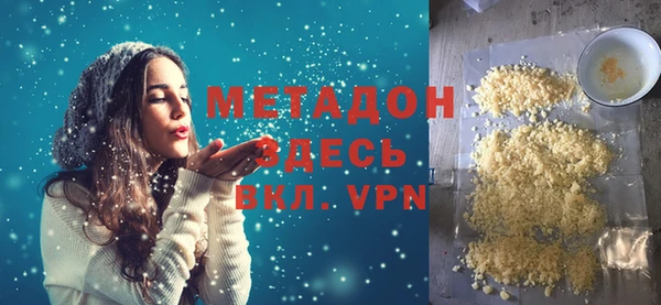 дживик Алексеевка