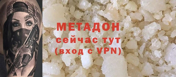 дживик Алексеевка