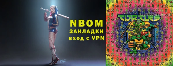 дживик Алексеевка