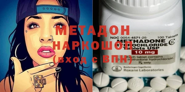 дживик Алексеевка