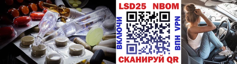 Лсд 25 экстази кислота  omg онион  Нижний Ломов 