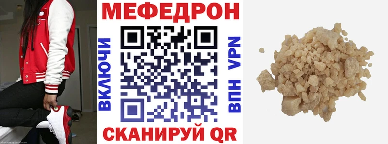 МЯУ-МЯУ мяу мяу  Нижний Ломов 