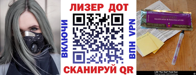 Марки NBOMe 1500мкг  Нижний Ломов 