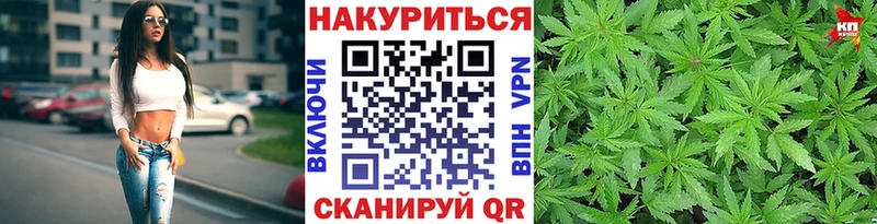 Шишки марихуана OG Kush  где купить   Нижний Ломов 